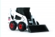 Britains 42548: Bobcat S300 Skidsteer